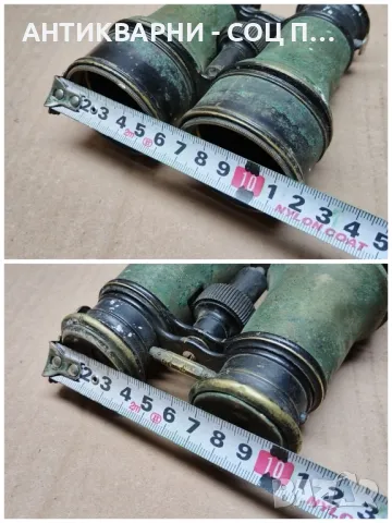Стар Бронзов Бинокъл / ЗА РЕСТАВРАЦИЯ! , снимка 8 - Антикварни и старинни предмети - 47426347