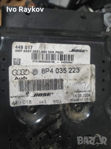 Усилвател за Audi A3 Amplifier,  BOSE 8P4035223., снимка 5 - Части - 52382811