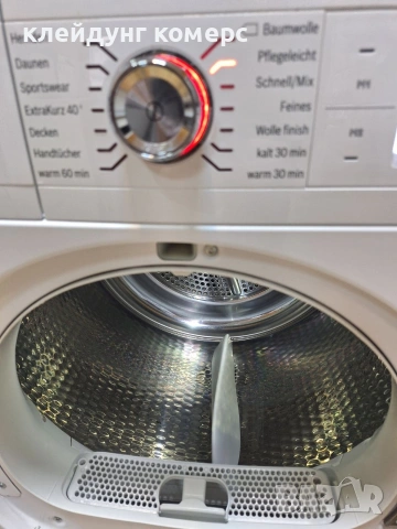 Сушилня с термопомпа BOSCH HOME PROFESSIONAL 9кг. А+++, снимка 5 - Сушилни - 53494353