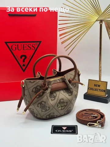 Guess Дамска Чанта Гес - Различни Цветове Код SEM-538, снимка 14 - Чанти - 55874413