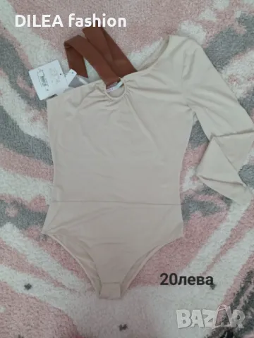 Дамски дрехи С/М, снимка 2 - Други - 47689050