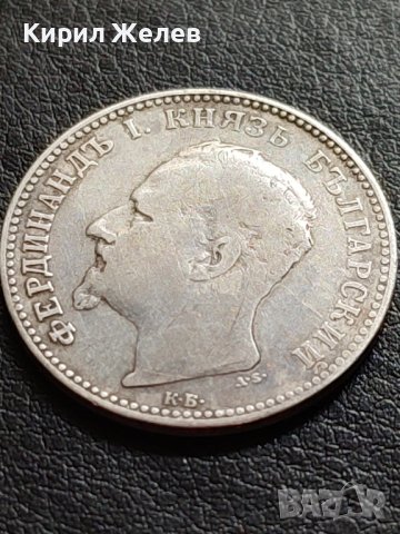 Сребърна монета 1 лев 1891г. КНЯЖЕСТВО БЪЛГАРИЯ ФЕРДИНАНД ПЪРВИ ЗА КОЛЕКЦИОНЕРИ 40581, снимка 12 - Нумизматика и бонистика - 42491690