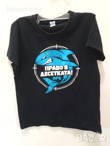 Andy studio, Анди студио тениска