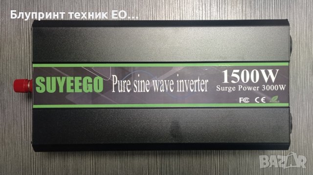 Инвертори SUYEEGO 3000/1500W пълна синусоида 12 или 24V DC, снимка 3 - Друга електроника - 41939731