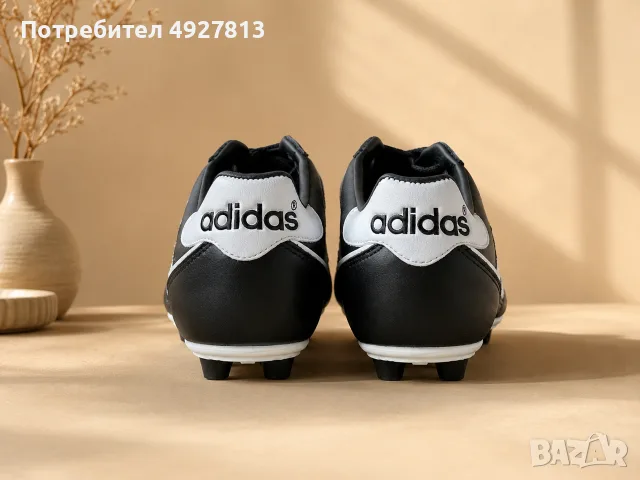 Продавам чисто нови оригинални футболни обувки Adidas Kaiser 5 Liga., снимка 3 - Спортни обувки - 55824011