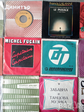 Грамофонни плочи 20 броя за 10 евро , снимка 3 - Грамофонни плочи - 53561324