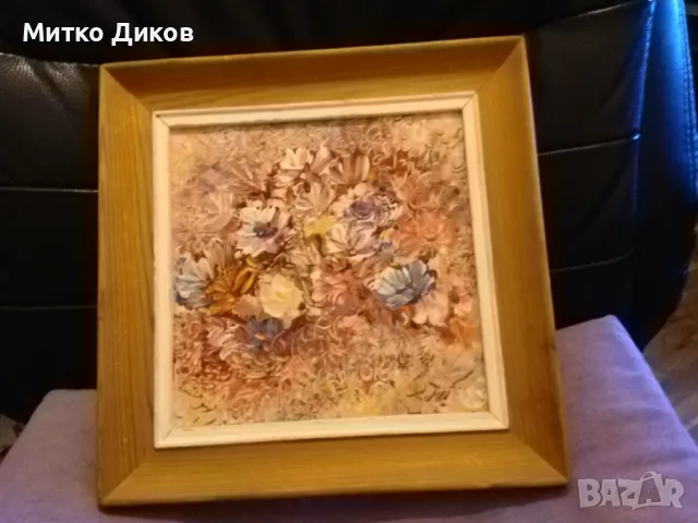 Картина масло подписана Исаева 25х 25см вътре 178х178мм картината, снимка 2 - Картини - 49171698