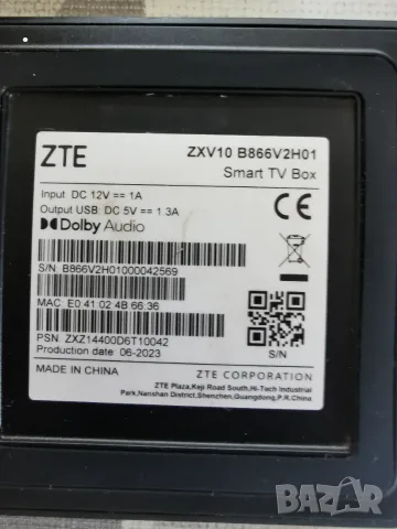 Yettel 4K Smart TV Box ZTE B866V2H01 – като нов, пълен комплект, снимка 4 - Приемници и антени - 56114220