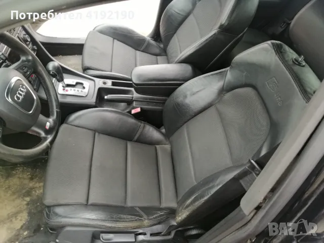 Продавам Ауди А4 2.7TDI на части , снимка 4 - Части - 49261238