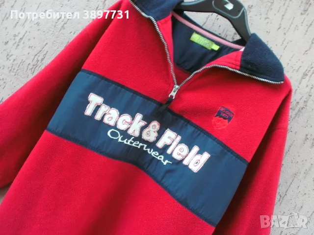 Мъжка блуза с дълъг ръкав и цип - оригинална Track & Field XL, снимка 3 - Блузи - 48634424