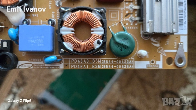 Samsung UE46D5700 части, снимка 7 - Части и Платки - 53634222