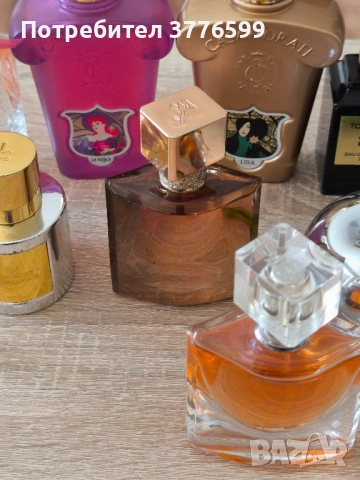 Маркови парфюми различни , снимка 3 - Унисекс парфюми - 51638983