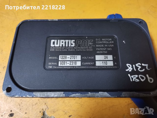 Продавам контролер за електрическа количка CURTIS model 1228-2701 24v 110a, снимка 1 - Друга електроника - 42348249