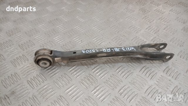 Носач Mercedes E220 W213 CDI 2018г.(заден десен)	