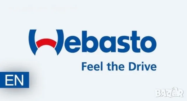 Ремонтирам и Рециклирам Печки Вебасто и Ебершпрехер, снимка 2 - Сервизни услуги - 48160453