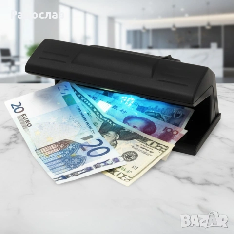 Детектор за банкноти 318, UV фенер, 220VAC, 4W