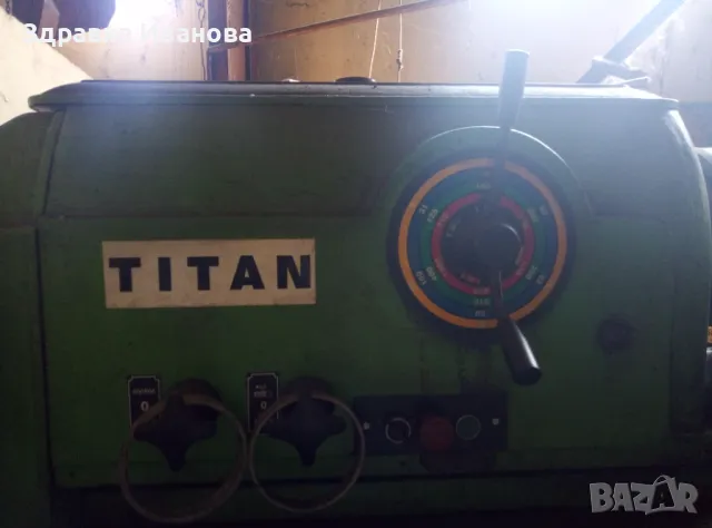 Струг-с13.Марка Титан