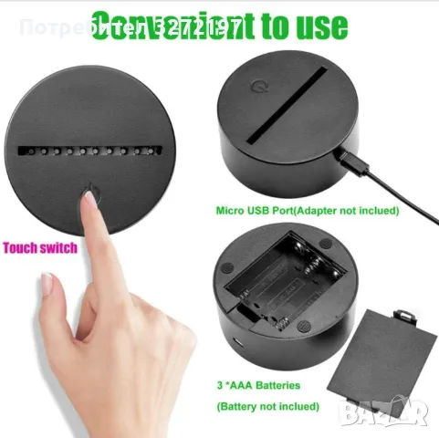 Холограмна 3D LED лампа Лабрадор,RGB Седемцветен Интелигентен Контрол,USB, снимка 12 - Настолни лампи - 49492953