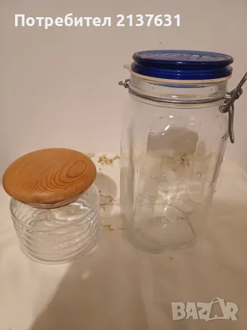 СТЪКЛЕНИ БУРКАНИ , снимка 1