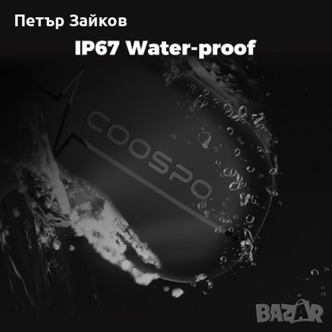 H6 Монитор За Сърдечен Ритъм С Презрамка За Гърдите, снимка 6 - Друга електроника - 42437205