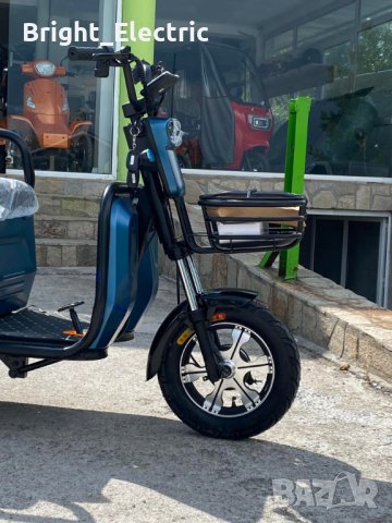 Двуместна Електрическа Триколка MaxMotors Cargo Lux 1500W Blue, снимка 3 - Мотоциклети и мототехника - 40177777