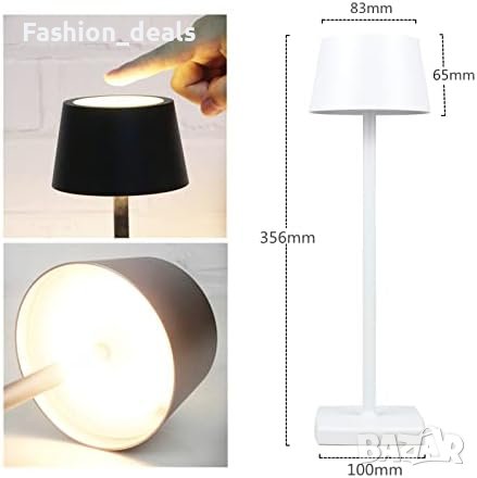 Нова Безжична настолна нощна LED лампа Дом Градина Шкаф, снимка 7 - Лед осветление - 41747723