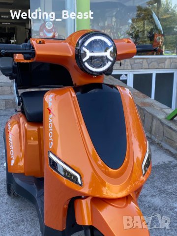 НОВ МОДЕЛ Електрическа Триколка Famozna-LUX 1500W/60V/20Ah - Оранджева , снимка 12 - Мотоциклети и мототехника - 42189067