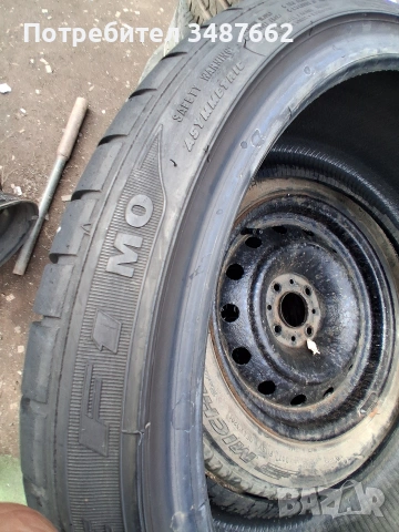 19цола спорт пакет 275 30 и 235 35 19 летни 4броя , снимка 7 - Гуми и джанти - 53717692