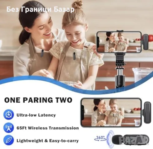 Нов Безжичен лавалиер микрофон с шумопотискане и дълъг живот на батерията, снимка 5 - Микрофони - 47278472