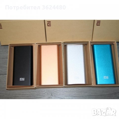 Външна акумулаторна батерия, снимка 2 - Външни батерии - 40112443