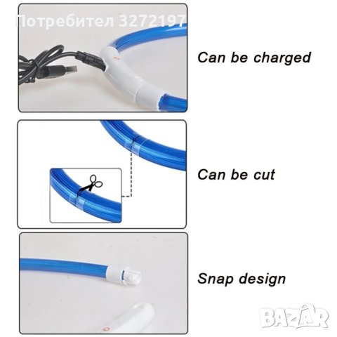 Led USB нашийник за кучета ,налични 2 цвята син и червен, снимка 5 - За кучета - 40976254