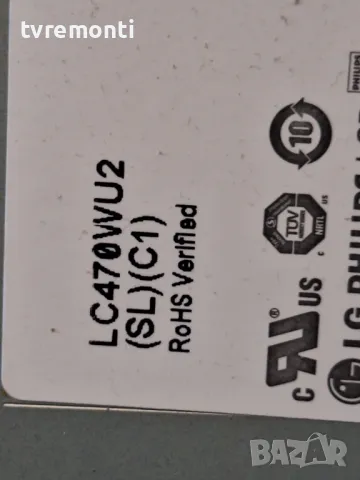 Main DTV CI Modul 16MB1310E38 ,for JVC LT-47V80BU 47inc DISPLAY LC470WU2 (SL)(C1)​, снимка 5 - Части и Платки - 49569400