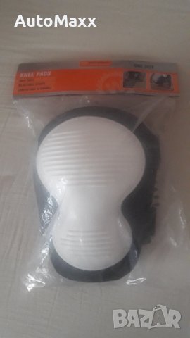 Работни наколенки Werckmann