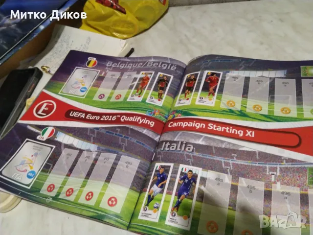 Евро2016г по футбол 65 стикери в две обяви №2, снимка 7 - Футбол - 48573496