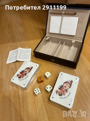 Карти и зарове, винтидж комплект, снимка 3 - Антикварни и старинни предмети - 53366500