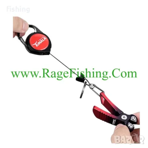 Промо Мултифункционално Йо-Йо TUNALA 9.5см - Спининг, снимка 2 - Екипировка - 48856059