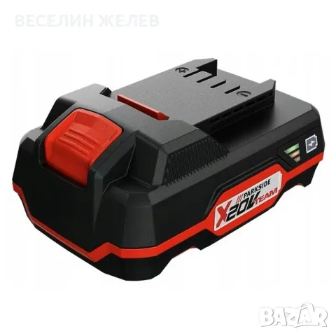 Чисто нов комплект Parkside X 20V Team – Батерия 2Ah + Зарядно (Запечатан), снимка 3 - Винтоверти - 55993430