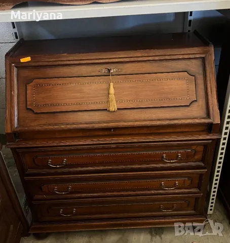 Масивно писалище / внос от Холандия