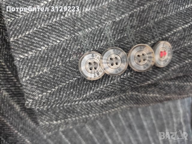 State of Art blazer L, снимка 8 - Якета - 38640075