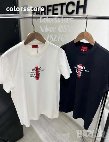  Мъжка тениска Hugo кодIM59H, снимка 1 - Тениски - 44496188