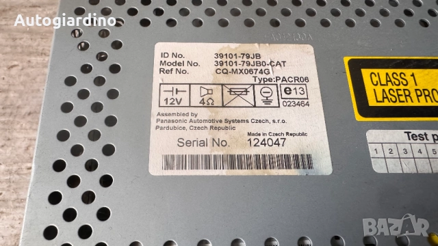 Оригинална Аудио / GPS и видео система за Suzuki Sx4 - 39101-79JB / 39101-79JB0-CAT / FA012130, снимка 2 - Части - 52713129