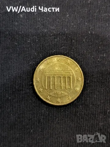 Монета 10 евро цента Германия 2002г. буква G / Бранденбургска врата , снимка 2 - Нумизматика и бонистика - 49047462