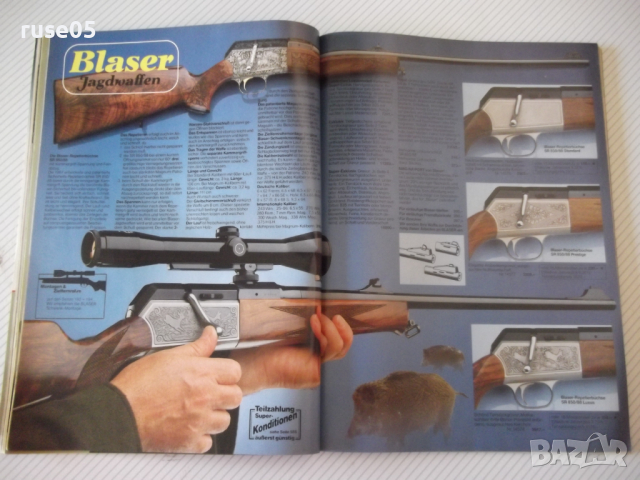 Книга "Eduard Kettner - Waffenkatalog 1991/92" - 170 стр., снимка 4 - Енциклопедии, справочници - 36501001