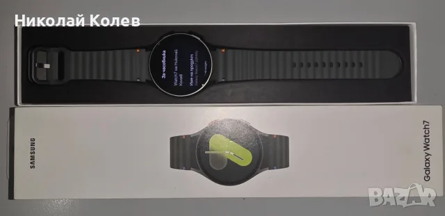 Galaxy Watch 7 46mm Нов , снимка 3 - Смарт часовници - 56379967