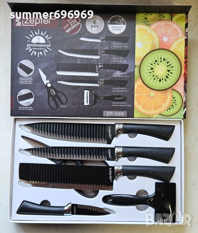 Чисто нов комплект кухненски ножове Zepter, снимка 2 - Прибори за хранене, готвене и сервиране - 53632488
