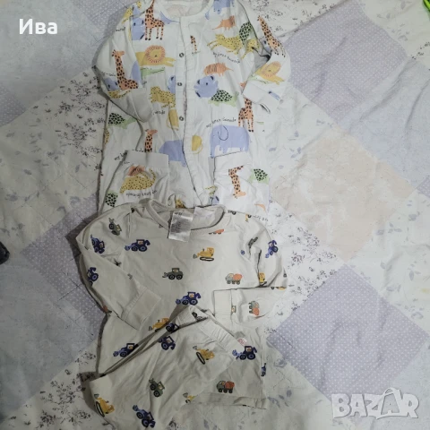 Детски лот за момче 3-4г., снимка 4 - Детски комплекти - 51245879