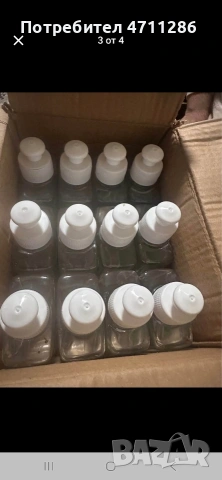 Дезинфектант, снимка 2 - Други - 53129253