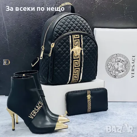 Дамска чанта Versace - Налични различни цветове Код D1491, снимка 3 - Чанти - 48276429