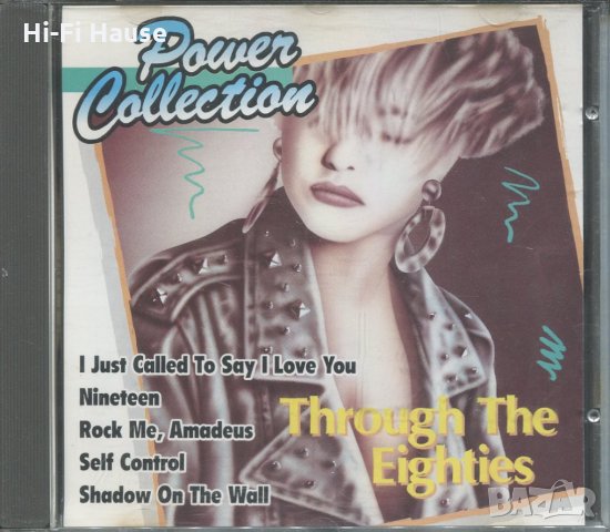 Power Collection, снимка 1 - CD дискове - 35907597