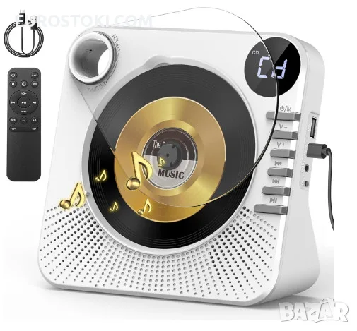 CD плейър Greadio CD86, Bluetooth 5.1, мултифункционален CD плейър с високоговорители